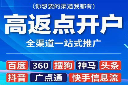 如何利用百度竞价提升品牌知名度？看这些成功案例