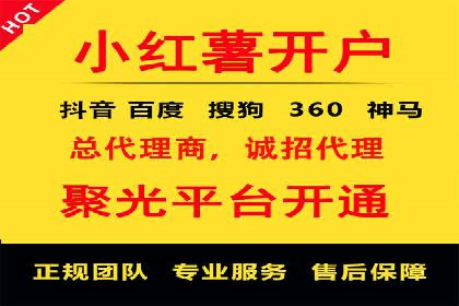 百度竞价广告的创意文案写作技巧及案例分享